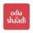 icon Odia Shaadi 10.5.1