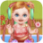 icon Baby Hygiene Care 5.4
