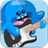 icon Guitar Tabs 3.3.6