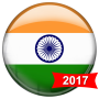 icon Indian Fast Browser 2018 für umi Diamond