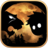 icon Dont Fear 1.4.1