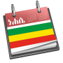 icon Ethio Calendar