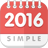 icon com.initplay.calendar2016jp 1.2