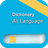 icon All Language Dictionary 5.0