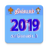 icon Divyam Tamil Calendar Online 4.0