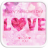 icon Happy Valentine Day 1.0.6