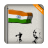 icon Indian Screen Lock 1.5