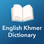 icon English Khmer Dictionary