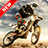 icon Motocross Wallpaper 1.3
