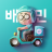 icon com.sampleapp 15.5.0