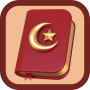 icon Al-Quran MP3 Offline
