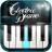 icon Electric Piano 1.1