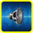 icon Joke Distorting Voice Recorder 2.0