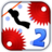 icon VexMan 2 1.0