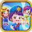 icon Baby Hazel Dressup Games 1