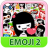 icon My Chat Sticker Emoji 2 2.1.0