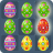 icon Egg Blasting 2.1