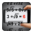 icon Maths Photo-Solution 1.6