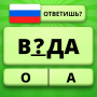 icon QuizzLand. Quiz & Trivia game für Samsung Galaxy S II Plus(GT-I9105)