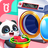 icon Get Organized 8.66.00.00