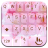 icon Theme x TouchPal Valentine Cherry 10.0