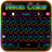 icon Neon Color Keyboard 5.87