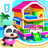 icon House Games 8.69.29.82