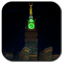 icon Abraj Al-Bait Live Wallpaper