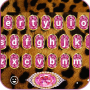 icon Diamond Cheetah Keyboard Theme