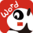 icon Words 1.7