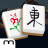 icon 3D Mahjong Mountain 2.1.10