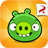 icon Bad Piggies 2.4.3314