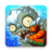 icon Plants Vs Zombies 2 10.2.2