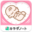 icon jp.co.plusr.android.jintsu 4.3.1