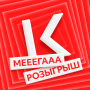 icon KazanExpress: интернет-магазин