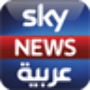 icon Sky News Arabien für Tablets