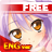 icon Fregments Note Free English 1.0.0