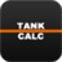 icon Regal Tanks Volume Calculator