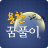 icon com.mssoft.dreamread 1.93