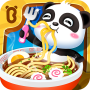 icon Little Panda's Chinese Recipes für Huawei Y7 Prime