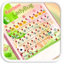 icon Rainbow Ladybug Emoji Keyboard für Vertex Impress Sun