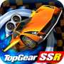 icon Top Gear: Stunt School SSR für Sony Xperia XZ1