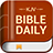 icon bible.offline.kingjames.holy.kjv.bible.daily.verse 1.17