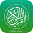icon com.muxoldev.quran.karim 1.2