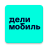 icon Delimobil 9.8.1, build 863582f4