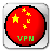 icon VPN CHINA 5.1