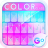 icon GO Keyboard Color Glass Theme 1.0.4