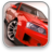 icon Drift Zone 1.4