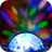 icon Party Rocker 1.1