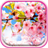 icon Sakura Live Wallpaper 2.5